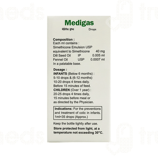 Medigas Oral Drops 15ml