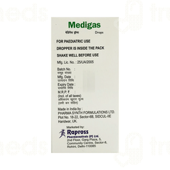 Medigas Oral Drops 15ml Medigas Oral Drops 15ml