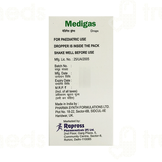 Medigas Oral Drops 15ml