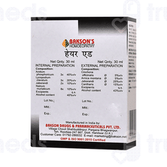 Baksons Homoeopathy Hair Aid 30ml Pack Of 2 Drops