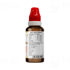 Bjain Omeo Anti Fungal Drop 30ml