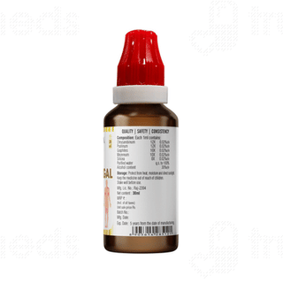 Bjain Omeo Anti Fungal Drop 30ml