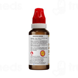 Bjain Omeo Anti Fungal Drop 30ml