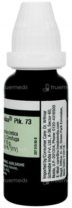 Dr Willmar Schwabe Rhus Toxicodendron Pentarkan Ptk 73 Drops 20ml