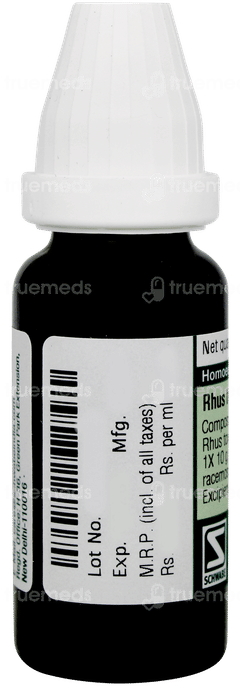 Dr Willmar Schwabe Rhus Toxicodendron Pentarkan Ptk 73 Drops 20ml