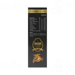 New Life Vigor Life Forte Drops 30ml