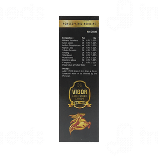 New Life Vigor Life Forte Drops 30ml