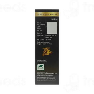 New Life Vigor Life Forte Drops 30ml