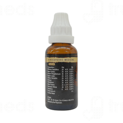 New Life Vigor Life Forte Drops 30ml
