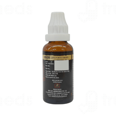 New Life Vigor Life Forte Drops 30ml