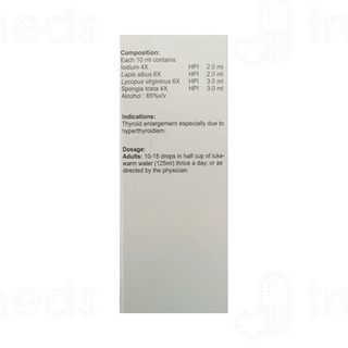 Bhargava Thyrodin Drops 30ml