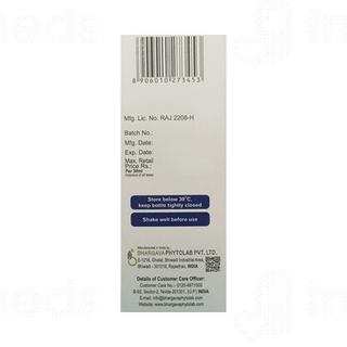 Bhargava Thyrodin Drops 30ml
