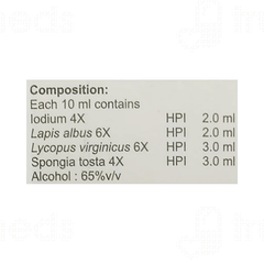 Bhargava Thyrodin Drops 30ml