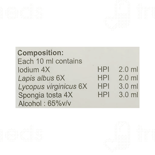 Bhargava Thyrodin Drops 30ml