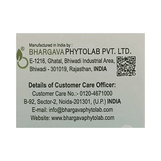 Bhargava Thyrodin Drops 30ml