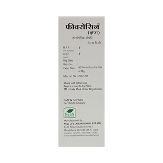New Life Feverocin Drops 30ml