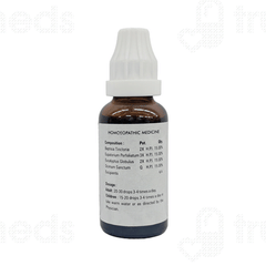 New Life Feverocin Drops 30ml