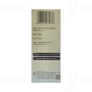 Bhargava Utronin Drops 30ml
