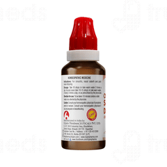 Bjain Omeo Sinus Relief Drops 30ml