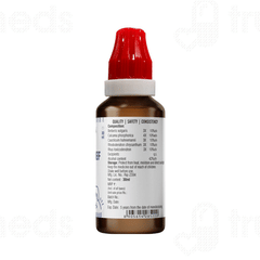 Bjain Omeo Pain Relief Drops 30ml