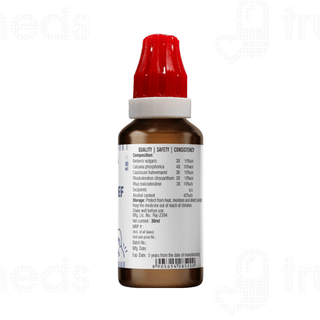 Bjain Omeo Pain Relief Drops 30ml