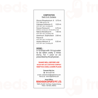 Repl Dr Advice No 118 Leucodermin Drops 30ml