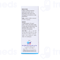 Germans Nervo Care And Cure Drops 30ml