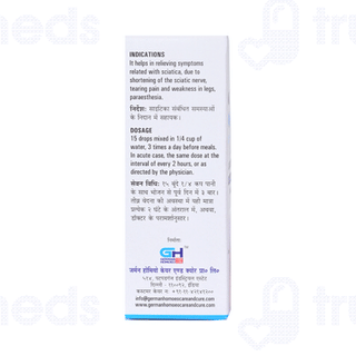 Germans Nervo Care And Cure Drops 30ml
