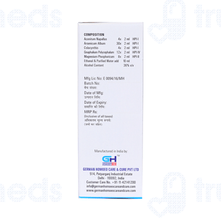 Germans Nervo Care And Cure Drops 30ml