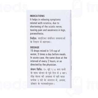 Germans Nervo Care And Cure Drops 30ml