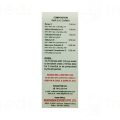 Repl Dr Advice No 75 Otorrhea Drops 30ml Repl Dr Advice No 75 Otorrhea Drops 30ml