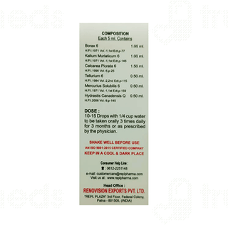Repl Dr Advice No 75 Otorrhea Drops 30ml