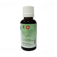 Ldd Bioscience Uriplex Drops 30ml