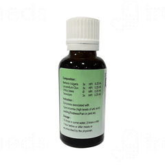 Ldd Bioscience Uriplex Drops 30ml