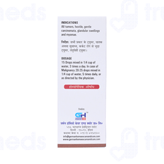 Germans 515 Tumor Drops 30ml