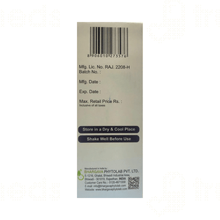 Bhargava Gasin Drops 30ml