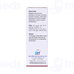 Germans Cardiac Care And Cure Drops 30ml