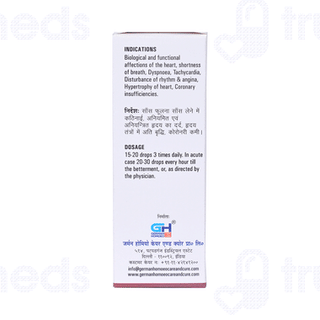 Germans Cardiac Care And Cure Drops 30ml
