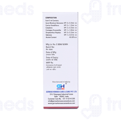 Germans Cardiac Care And Cure Drops 30ml