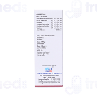 Germans Cardiac Care And Cure Drops 30ml