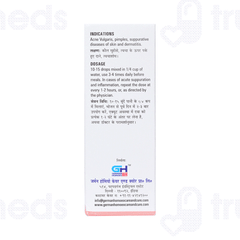 Germans Fairness Drops 30Ml