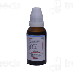 Kents Sinatone K23 Drops 30ml