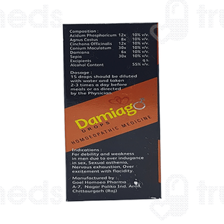 Homeo Nest Damiago Drops 30Ml
