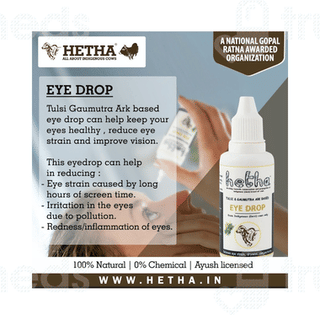 Hetha Tulsi & Gaumutra Ark Based Eye Drops 30ml