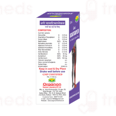 Organon Orga Sciaticaplex Drops 30ml