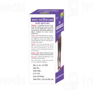 Organon Orga Sciaticaplex Drops 30ml