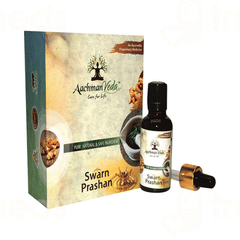 Aachman Veda Swarn Prashan 30ml