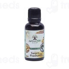 Aachman Veda Swarn Prashan 30ml