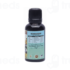 Aachman Veda Swarn Prashan 30ml