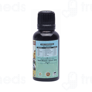 Aachman Veda Swarn Prashan 30ml